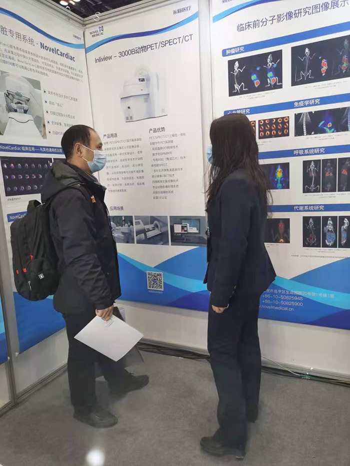 1607667929469088.jpg 3.jpg